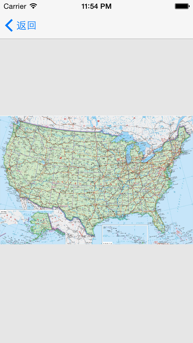 美国地图册 - 2015最全最实用的美国地... screenshot1