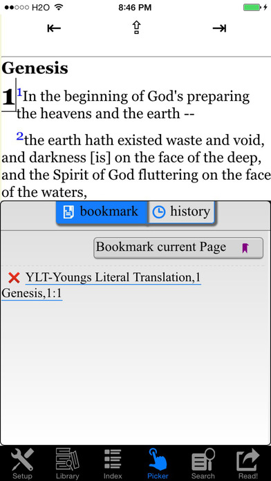 Bible YLT version (Yo... screenshot1
