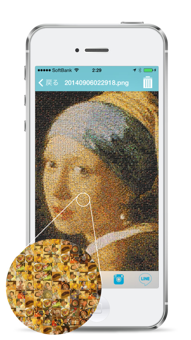 Iphone人気無料アプリ モザイクアートポスター作成フォトモザイクの評価 評判 口コミ