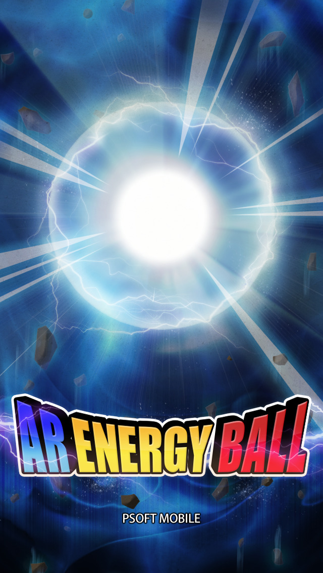 AR EnergyBall screenshot1