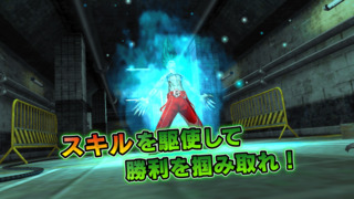 BEAST BUSTERS featuri... screenshot1