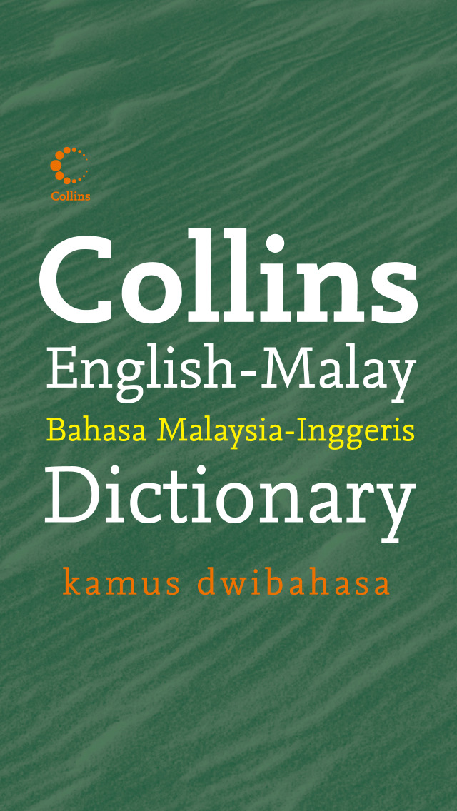 Collins Gem Malay <->... screenshot1