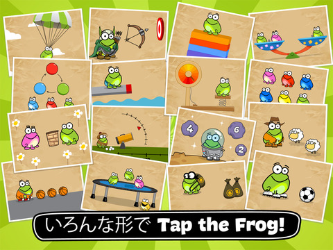 Tap the Frog: Doodle HDのおすすめ画像4