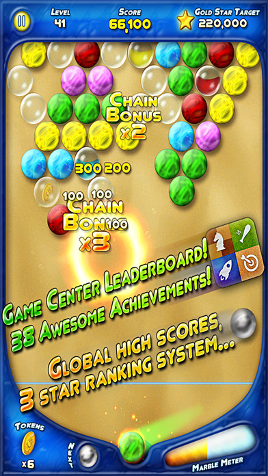 iPhone Screenshot 5