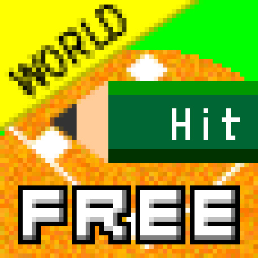 free Pencil Baseball WORLD FREE iphone app