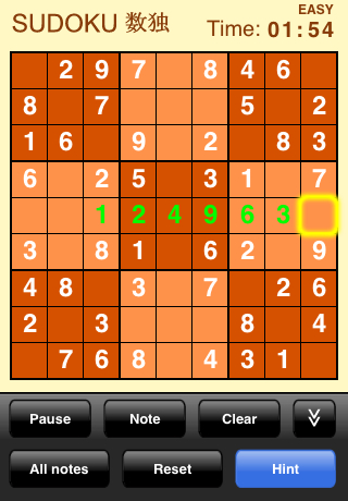 Sudoku (Free) free app screenshot 4