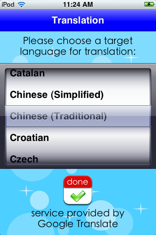 American Idioms Challenge free app screenshot 4