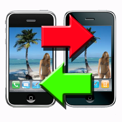 free Photo File Share iphone app