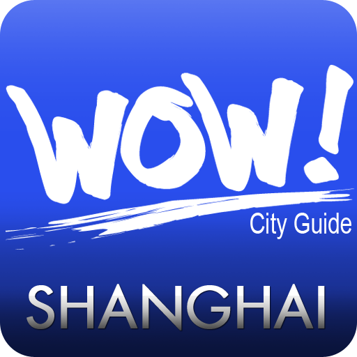 free Shanghai WOW! City Guide iphone app
