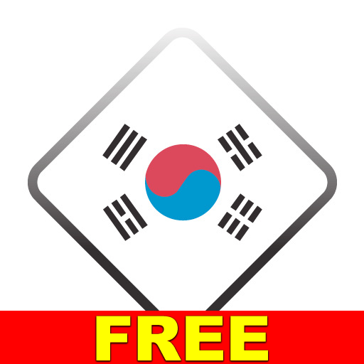 free Learn Korean Vocabulary - Free WordPower iphone app
