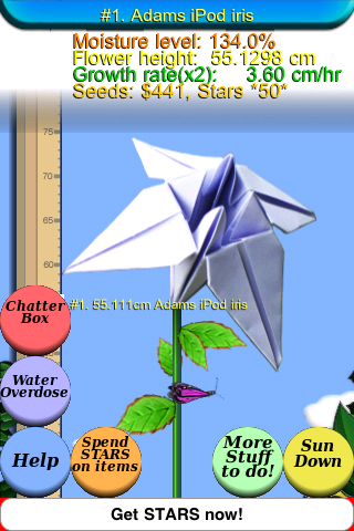 Origami Iris free app screenshot 1