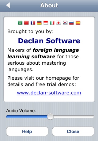FREE German Audio FlashCards free app screenshot 3