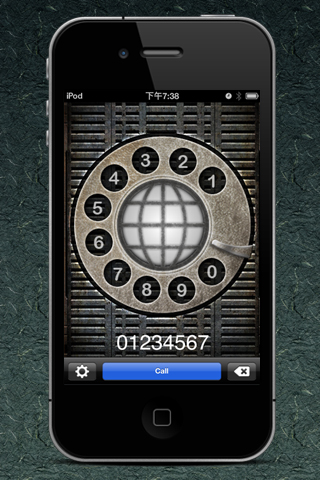 Rotary Ring free app screenshot 4