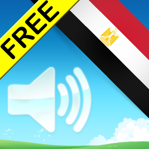 free Learn Free Arabic Vocabulary - Gengo Audio Flashcards iphone app