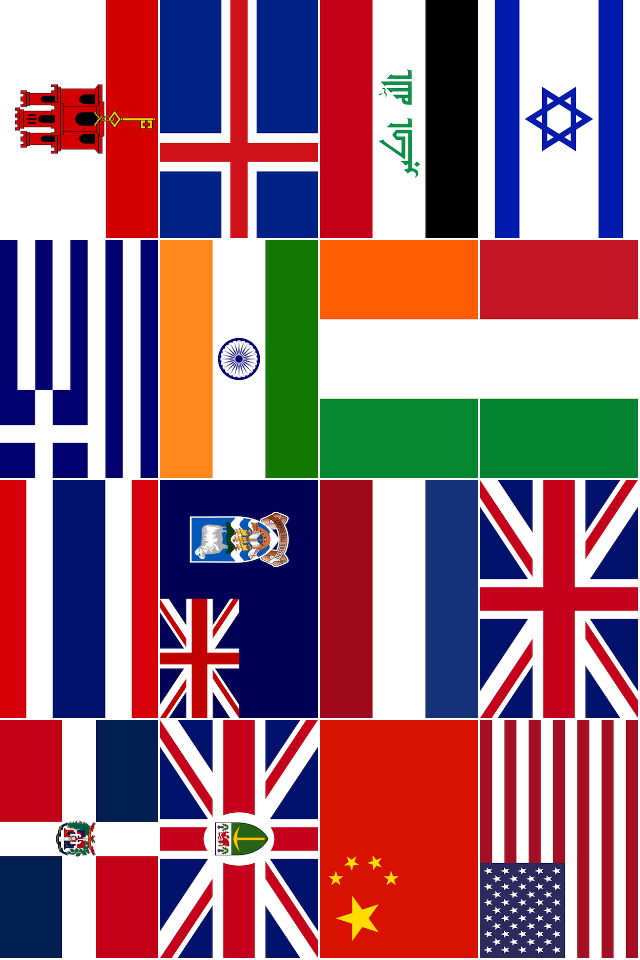 Banderas del Mundo (HD - Retina Display) free app screenshot 1