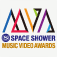 SPACE SHOWER MUSIC VIDEO AWARDS 2011 OFFICIAL GUIDE