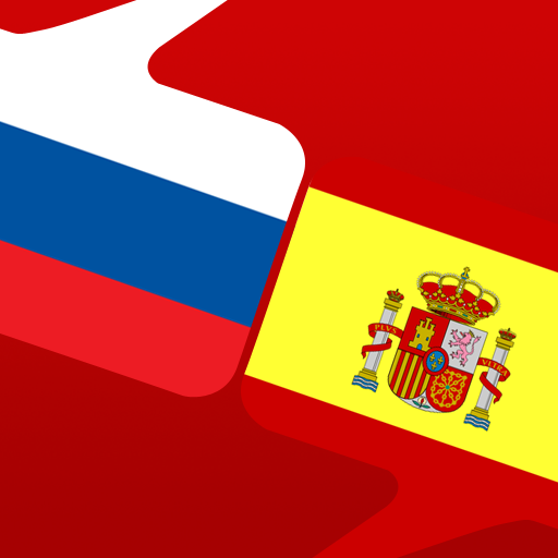 free iLingua Russian Spanish Phrasebook iphone app