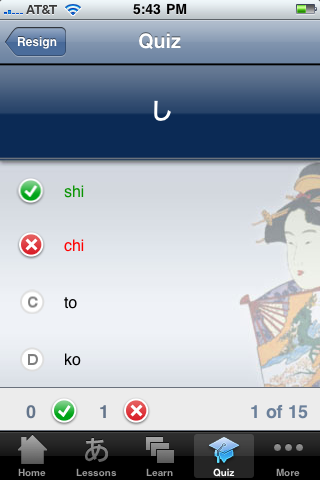 Hiragana and Katakana - Complete Basics of Japa... free app screenshot 4