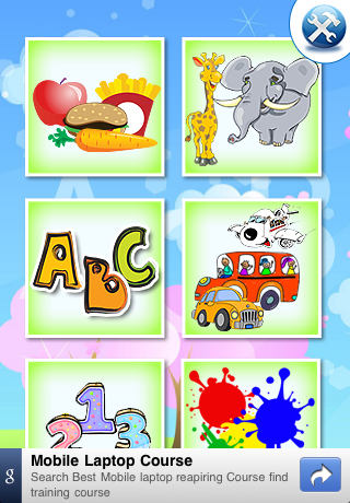 French Baby Flash Cards + FREE French Tutor for Toddler & Preschool Kids free app screenshot 2
