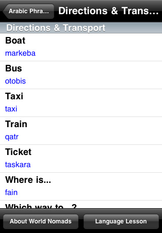 World Nomads Arabic Language Guide free app screenshot 4