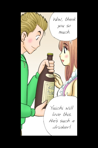 Real Maid 4 Free Manga free app screenshot 3