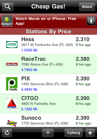 Cheap Gas! free app screenshot 1