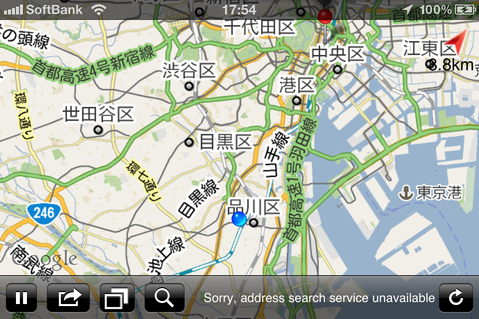 Car Navigation ppoi free app screenshot 1