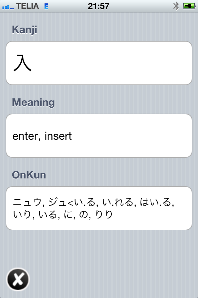 JLPT Study FREE, Kanji and Vocabulary Japanese Proficiency Level N5 free app screenshot 3