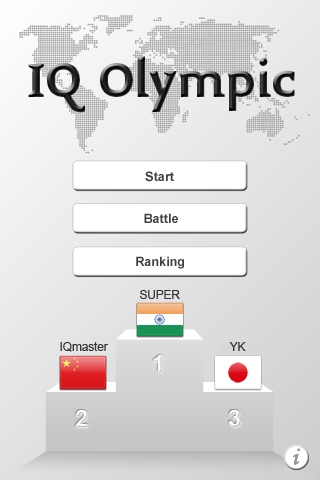 IQ Olympic free app screenshot 1