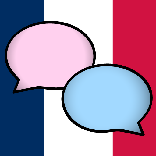 free French Gender (Free) iphone app