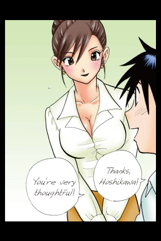 Real Maid 2 Free Manga free app screenshot 3
