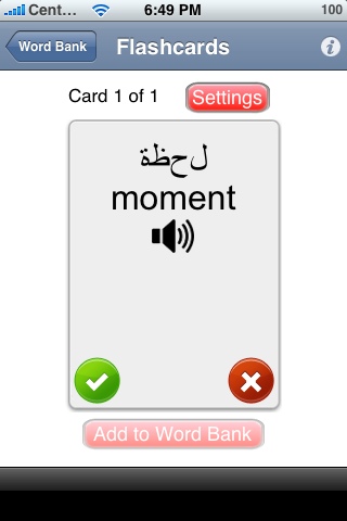 Learn Egyptian Arabic Vocabulary - Free WordPower free app screenshot 4