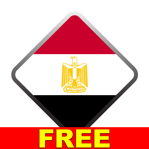 free Learn Egyptian Arabic Vocabulary - Free WordPower iphone app