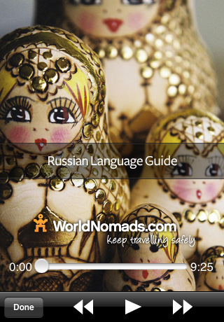 World Nomads Russian Language Guide free app screenshot 1
