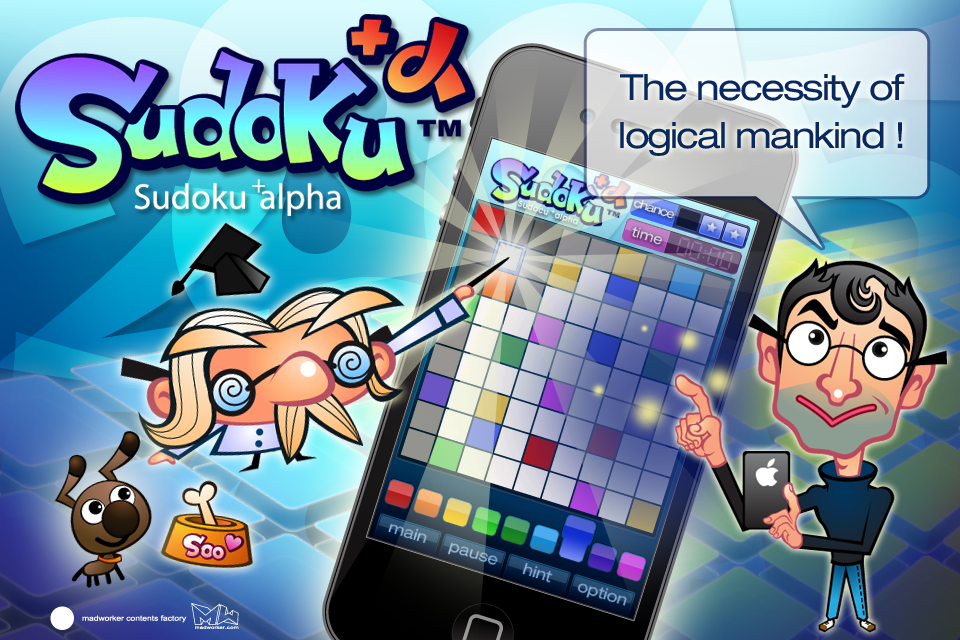 +sudoku@ free app screenshot 1