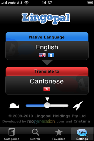 Lingopal Cantonese (Chinese) LITE - talking phrasebook free app screenshot 1