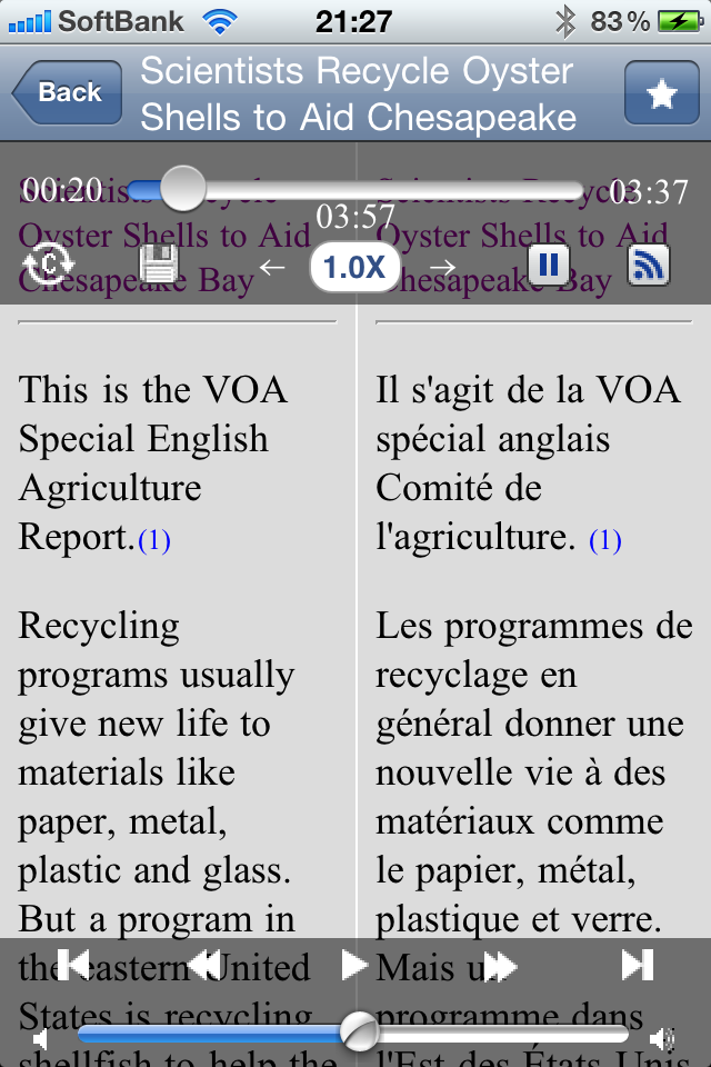 VOA Special English RSS Player Lite free app screenshot 2