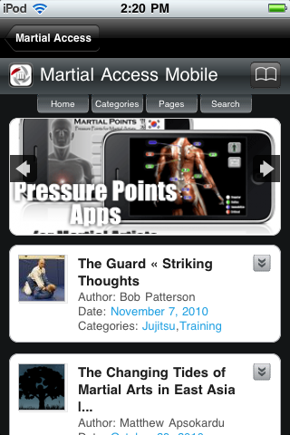 Martial Access Plus free app screenshot 2