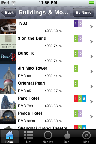 Shanghai WOW! City Guide free app screenshot 2