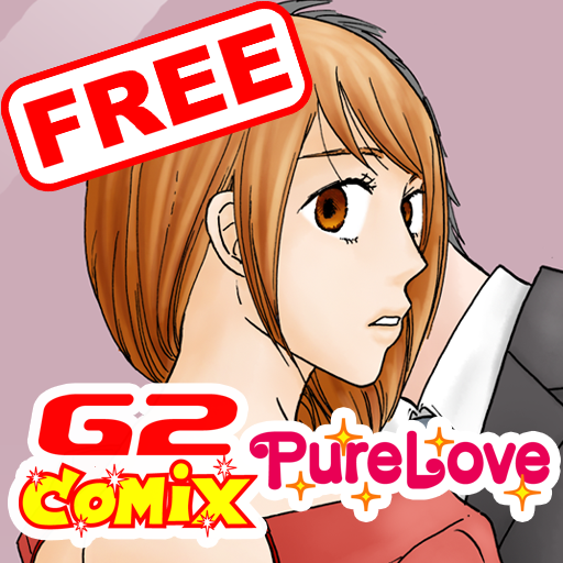 free Pure Love Comics Free Manga iphone app