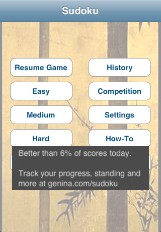 Sudoku (Full Version) free app screenshot 4