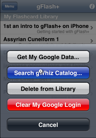 gFlash+  Flashcards & Tests free app screenshot 3