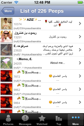 mySaudiArabia free app screenshot 3