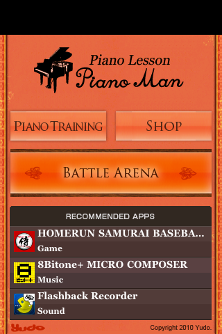 Piano Lesson PianoMan free app screenshot 1