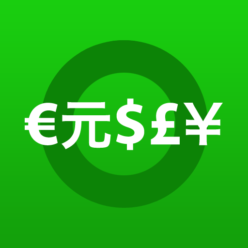 free Currency iphone app