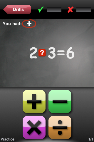 Math Drills Lite free app screenshot 3
