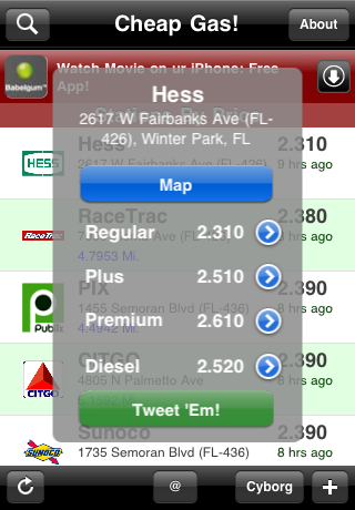 Cheap Gas! free app screenshot 2
