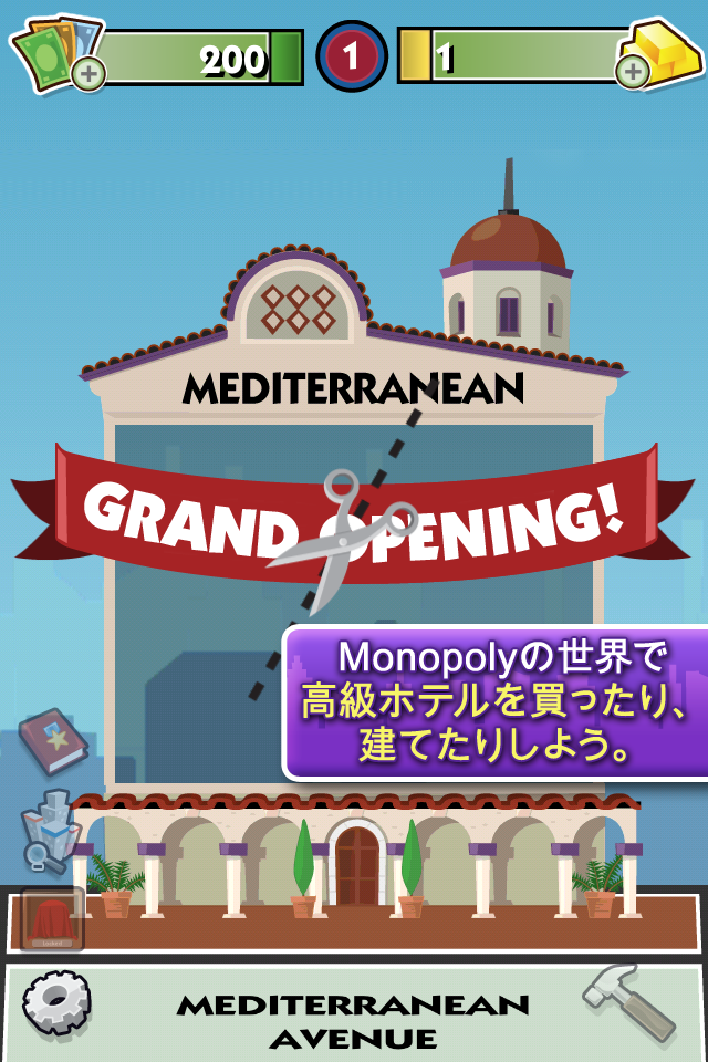MONOPOLY Hotels