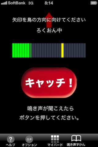 ss1