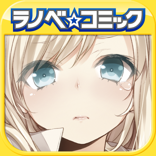 MF ラノベ・コミック MF ラノベ・コミック